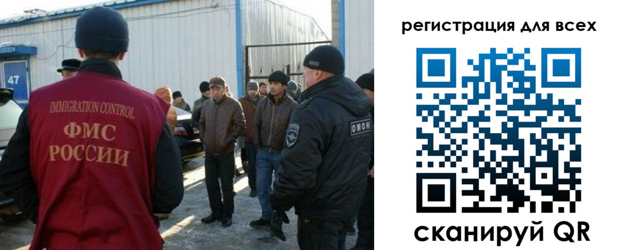 где прописаться в Богучаре